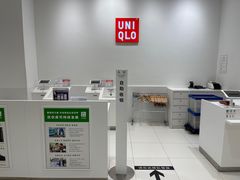 -优衣库(福州五四北泰禾广场店)