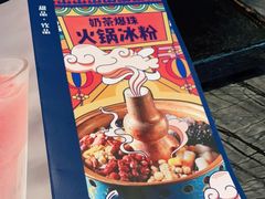 -王家渡火锅店(怀柔迎宾北路店)