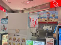 -DQ·蛋糕·冰淇淋(西城红场店)