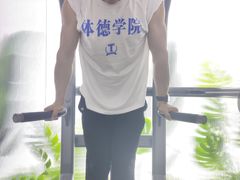 -WEGYMER健萌健身(雅颂居馆)