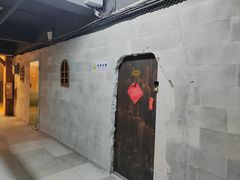 -567·密室逃脱(大良店)