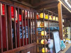 -稻前Taoki(方圆荟店)