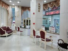 -伊丽莎白妇科医院·早孕检查