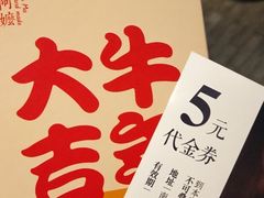 -阿嬷手作(南宁百盛印象城店)
