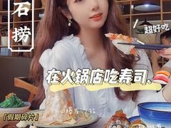 -潮澎派·潮汕菜大排档(南较西路店)