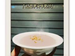 -Love Story爱情故事·养生SPA会所(新侨店)