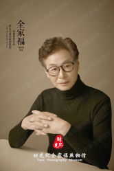 -时光纪亲子全家福照相馆(静安店母女写真父母纪念照)