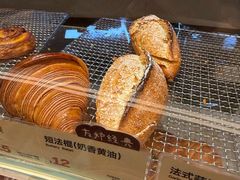 -方炉·天然食材面包店(青秀店)
