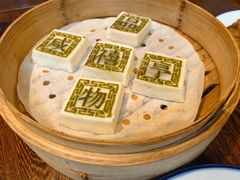 -咸亨酒店•非遗绍兴菜•中华老字号(堂吃餐厅)