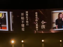 -大连体育中心体育馆