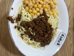 -花市豌杂面(民生路店)