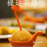 广州探店｜位于CBD的早茶🌟属于年轻人的茶楼‼️