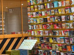 -KKV(东莞海德汇一城店)