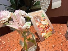 -La Terre乐田(万象城店)