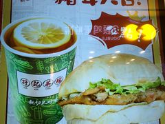 -孖记茶档·热腾茶餐(荔湾领展广场店)