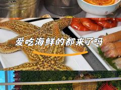 -乔哥铭洋海鲜自助(皇城恒隆广场店)