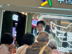 -中国体育彩票(上海月星环球港店)