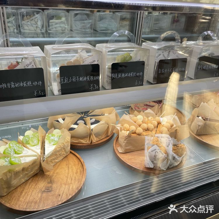 📍我在盐城七甜三秋