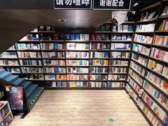 -钟书阁(群光广场店)
