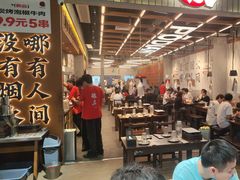-破店肥哈·东北烧烤·夜宵(南山保利店)