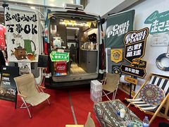 -上海汽车会展中心