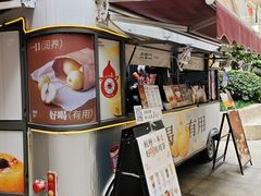 -炖物24章·顺时轻养茶(杭州大厦店)