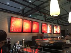 -星巴克(海口美兰机场分店)