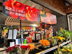 -海底捞火锅(奥森店)