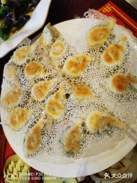 老边饺子馆(中街店)冰花煎饺图片
