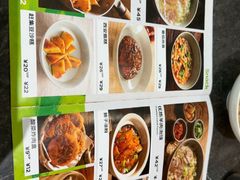 -长安记·大美陕菜(大族广场店)