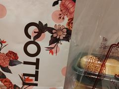 -乾隆酥院(鼓楼店)