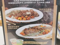 -Aqua Oasis 水天堂(石路天虹店)