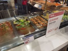 -盒马鲜生(皇庭广场店)