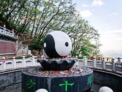 -九鼎铁刹山风景区