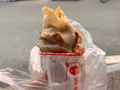-东北熏肉大饼(后湖店)