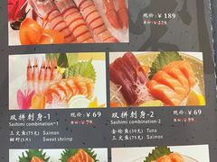 -东京屋(武定路店)