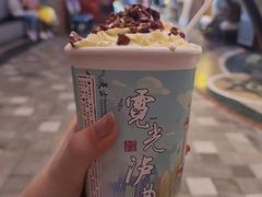 -霓裳茶舞(上海静安大悦城店)