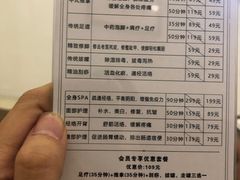 -武氏真功夫(第14店·新业广场店)