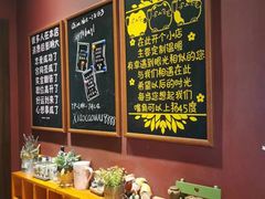 -小草屋轰趴馆别墅派对新场团建家庭聚会