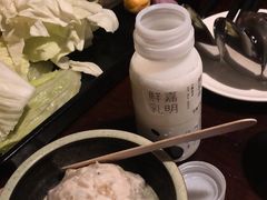 -无老锅(苓雅店)