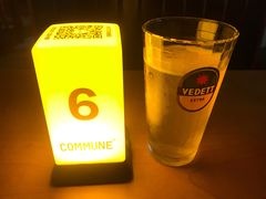 -COMMUNE幻师(上邦百汇城店)