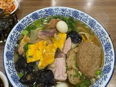 -金源汤包(育新东路店)