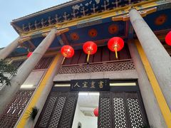 -吴祥记潮州菜·百年老字号·砂锅粥