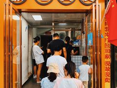 门面-小竖点徽派卷面皮(洪都店)