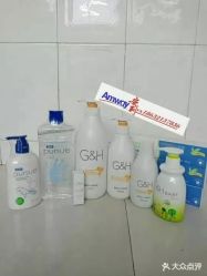 -安利上海体验馆