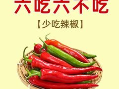 -本觉禅拍