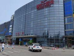 -京粮广场