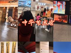 -中华艺术宫(上海美术馆)