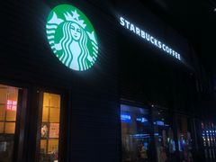 门面-星巴克臻选(惠州华贸天地1楼店)