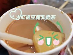 -孖记茶档·热腾茶餐(乐峰店)